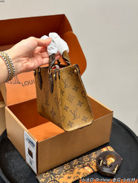 OnTheGo BB Bag