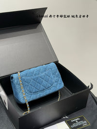 Mini Square Pearl Crush Bag