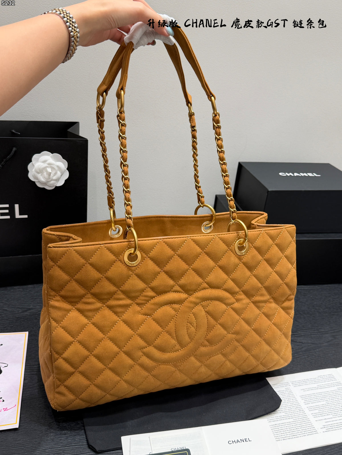 Grand Shopping Tote