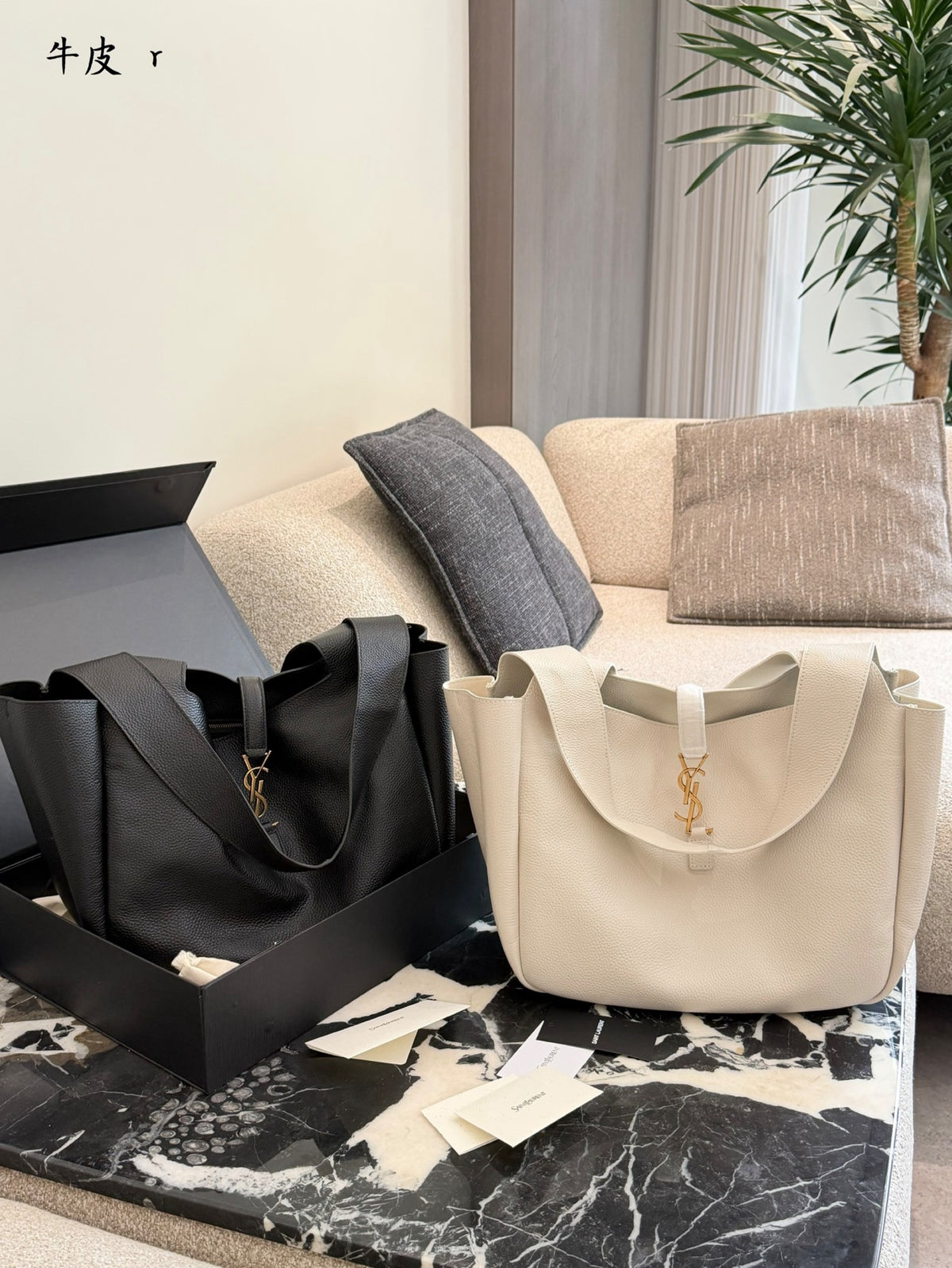 Shopping Bag in Grained Leather