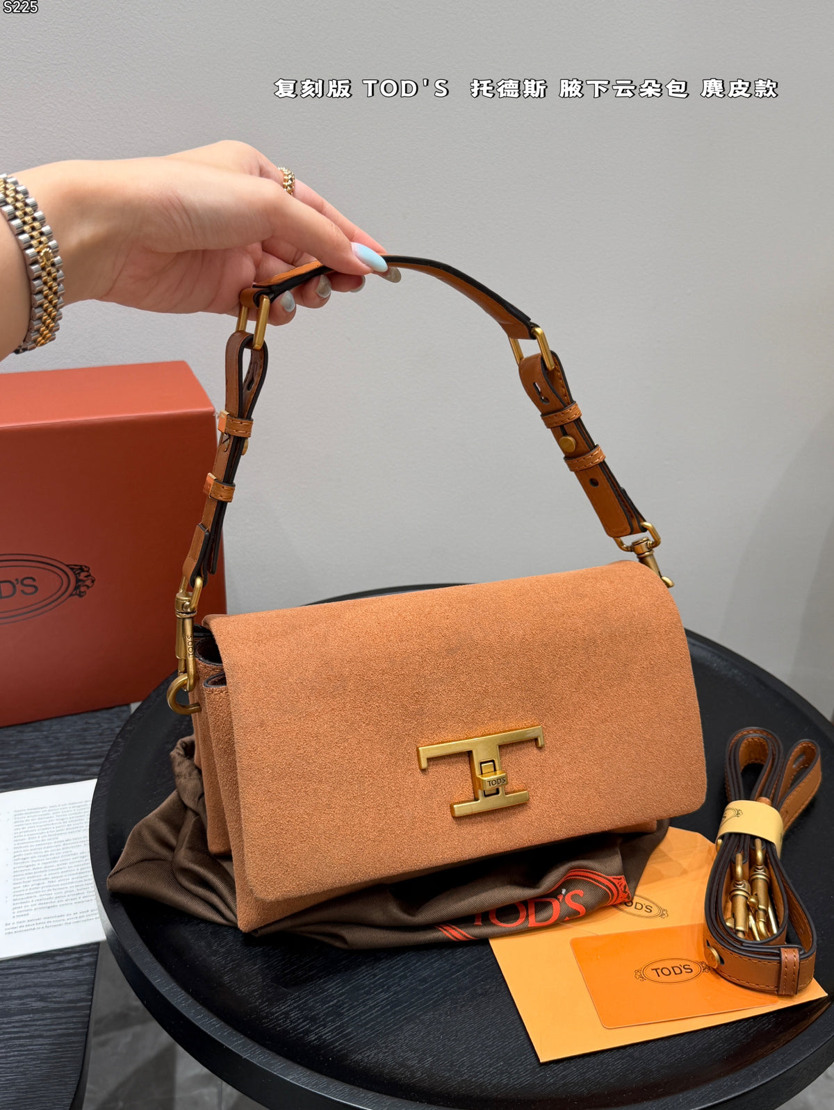 T Timeless Flap Bag