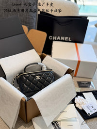 Vanity Case Lambskin
