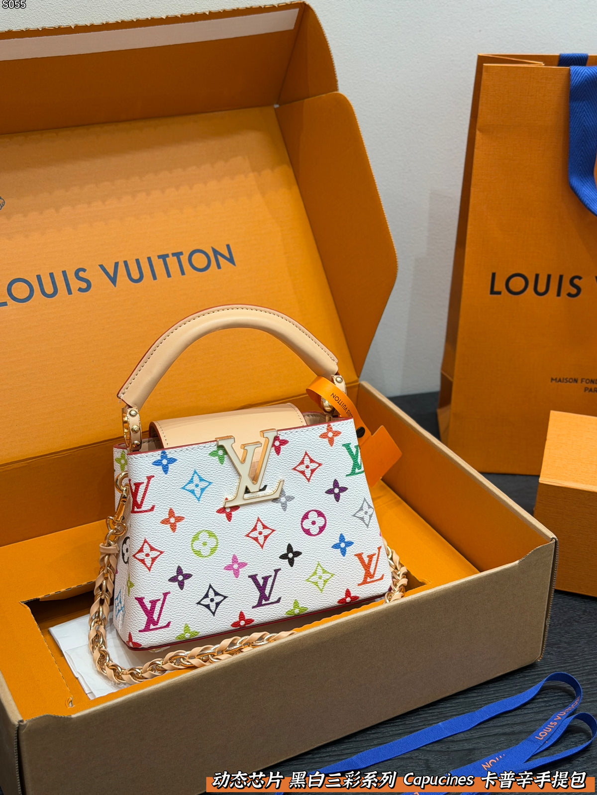 Capucines Mini Bag