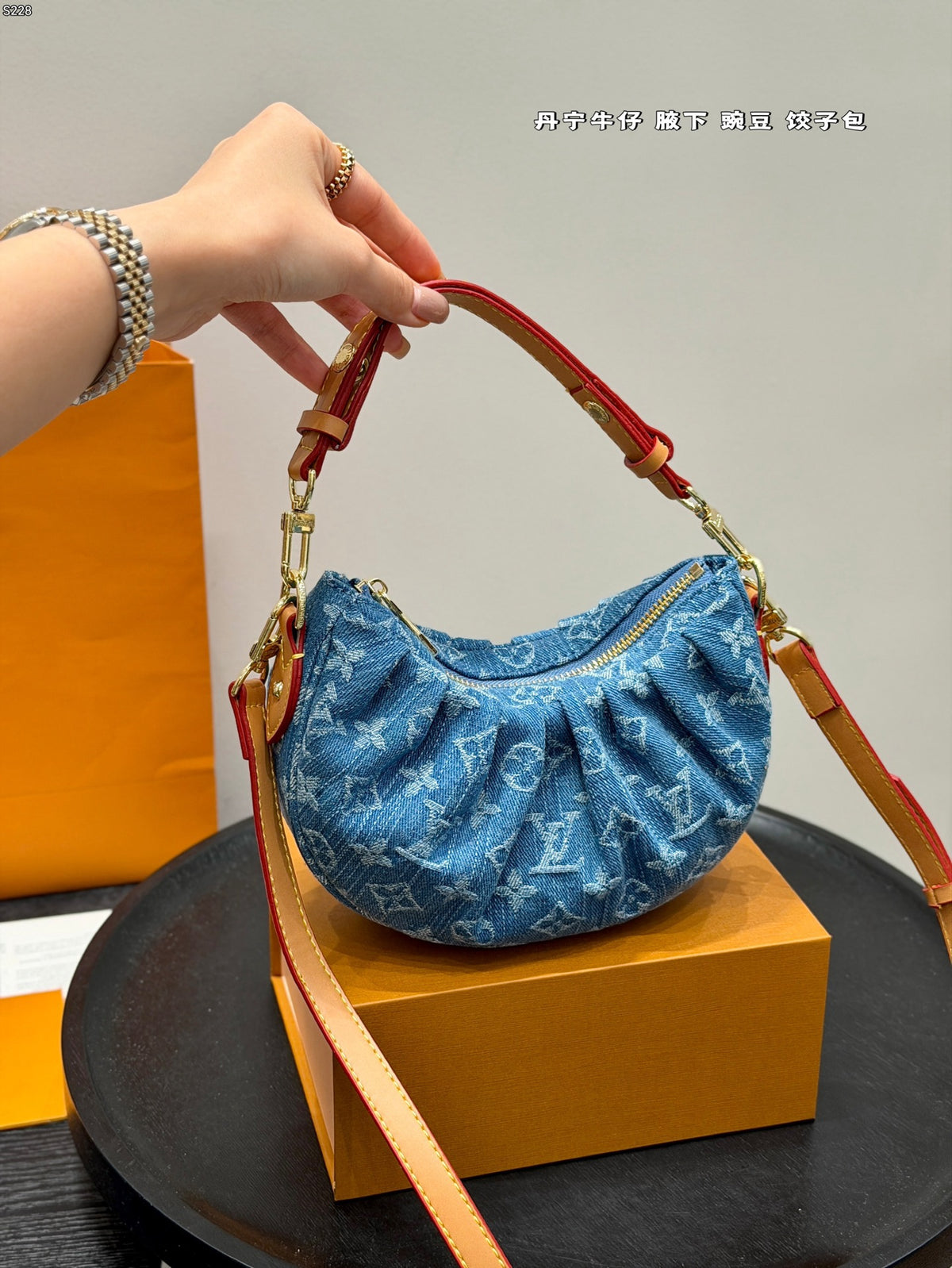 Denim Dumpling Bag