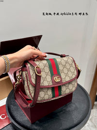 Ophidia Shoulder Bag