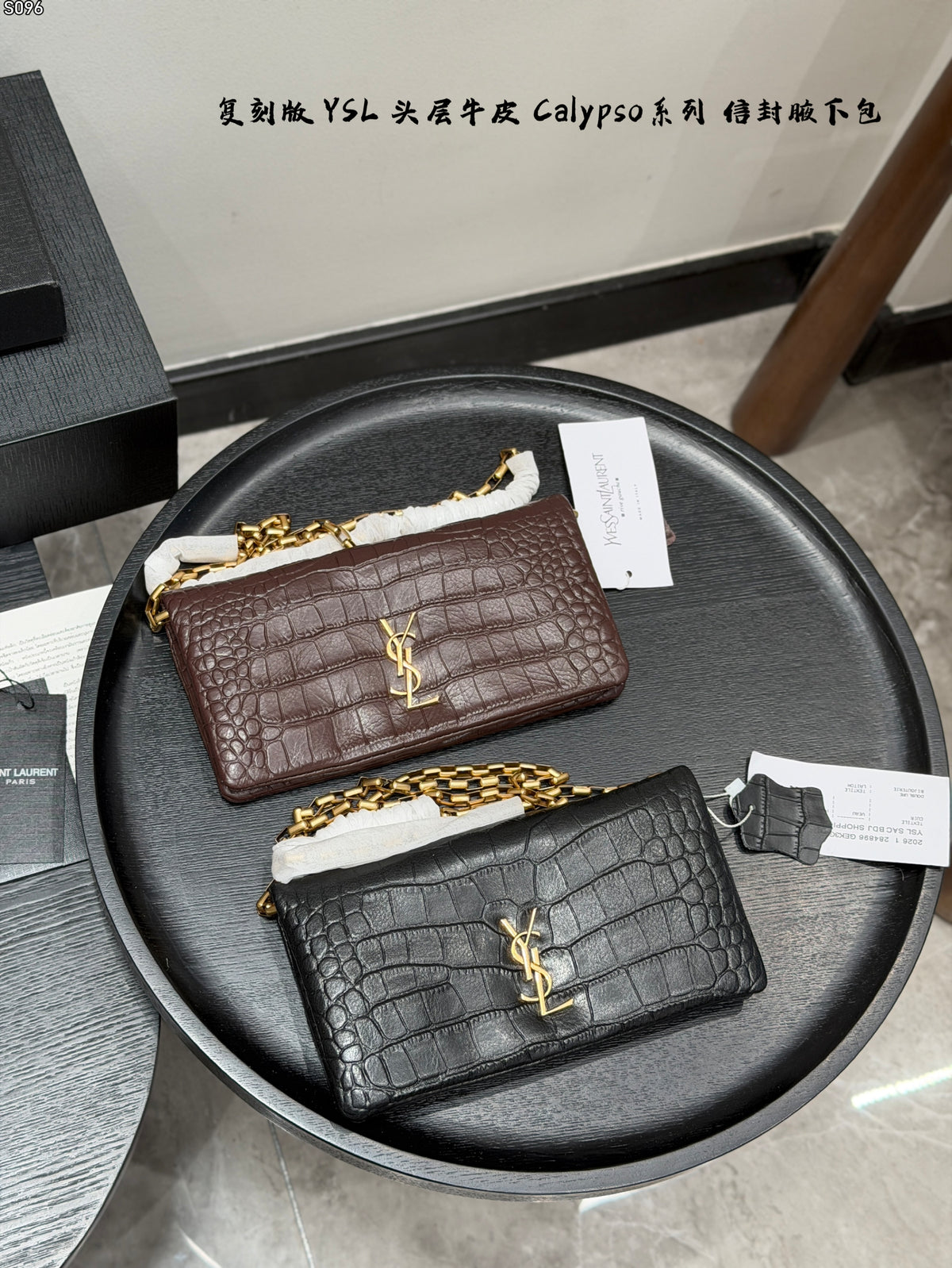 Kate Flap Bag