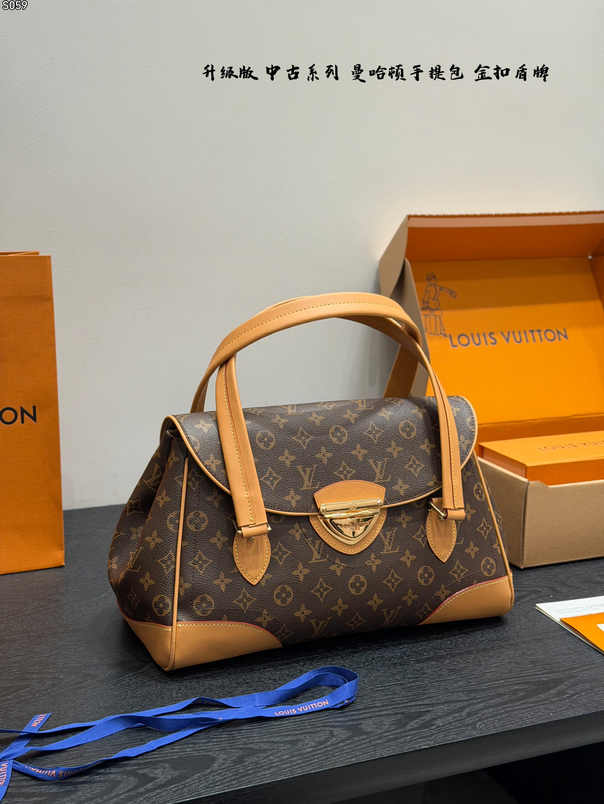 Beverly Tote