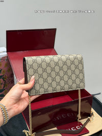 Dionysus Wallet On Chain