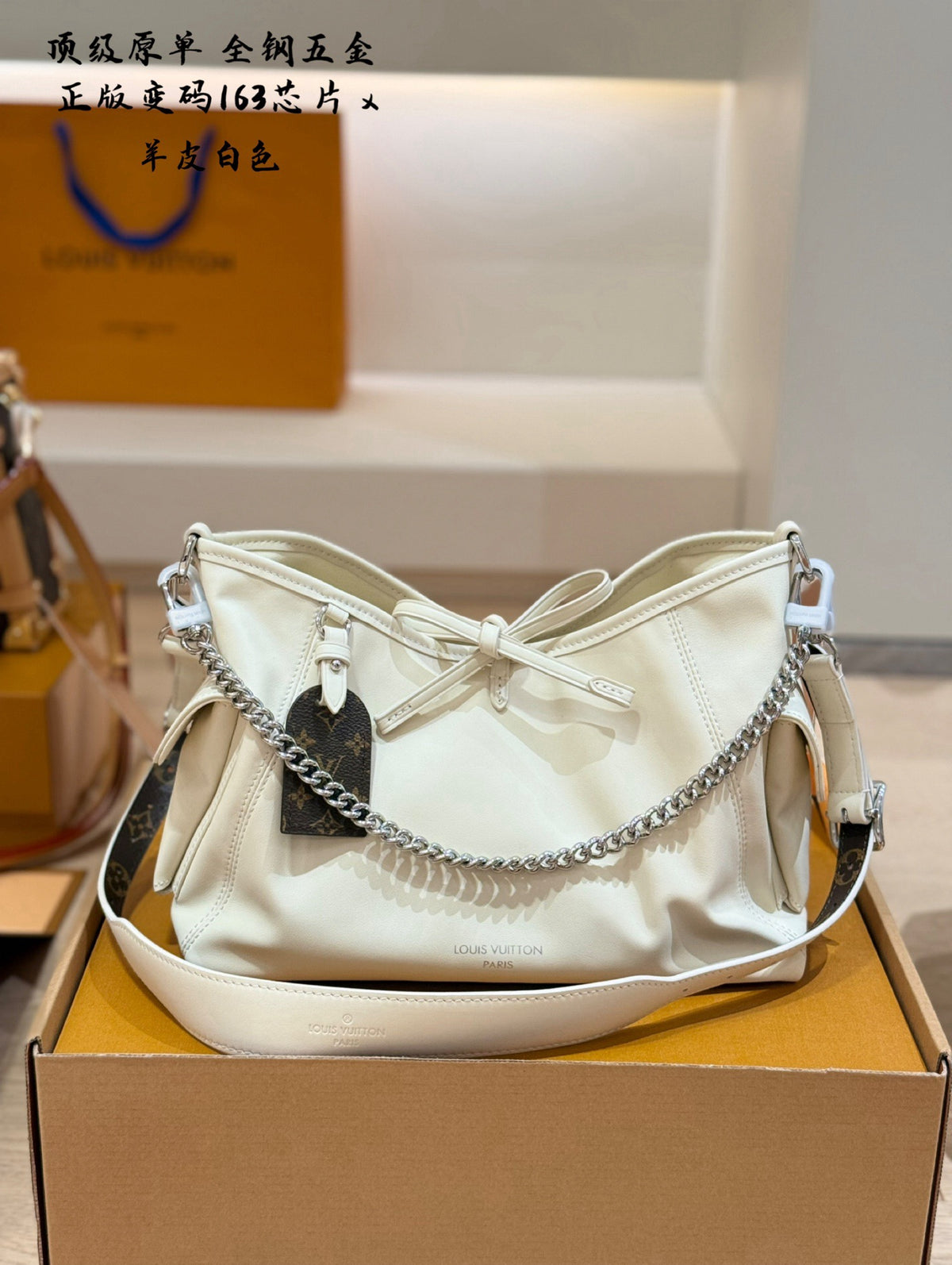 CarryAll Cargo Vibe PM Bag