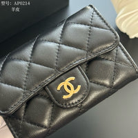 Classic Card Holder