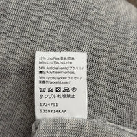 Anagram Knit Co-Ord Set