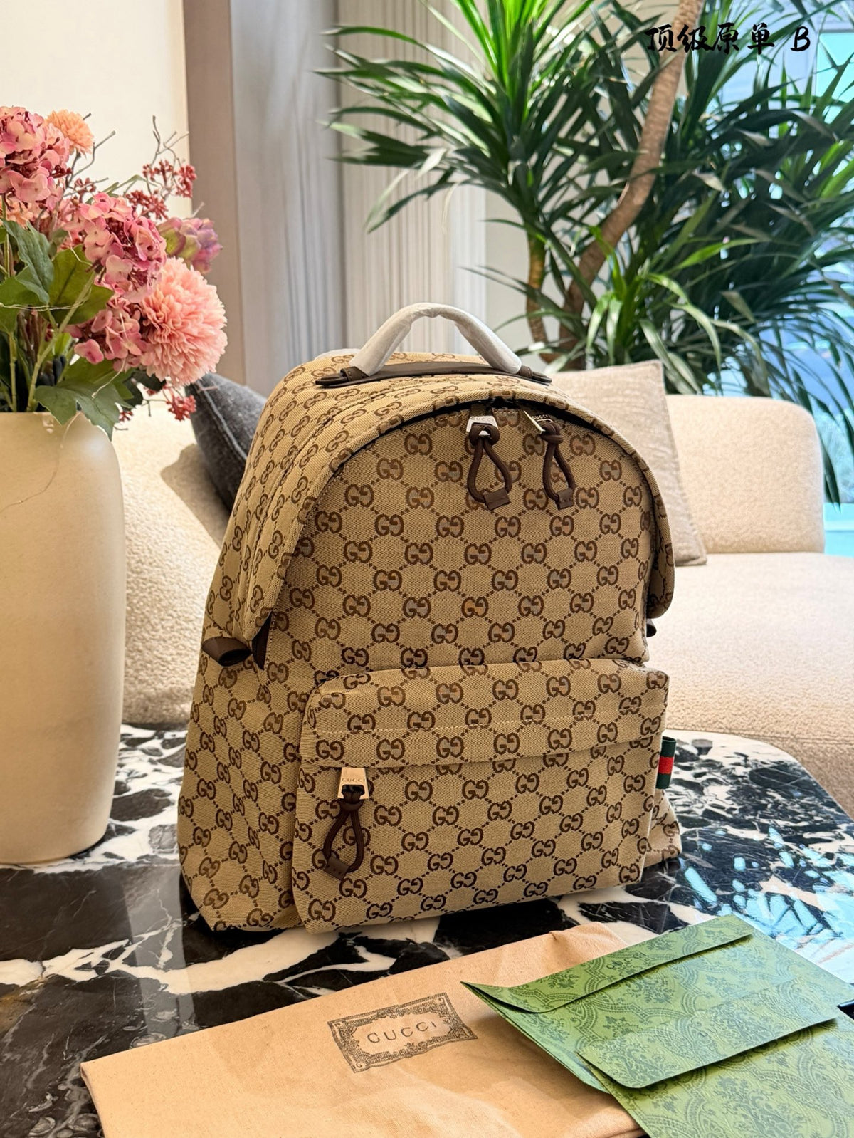 Canvas Backpack