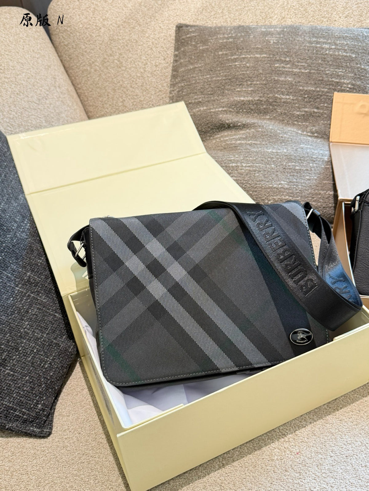 Grid Messenger Bag