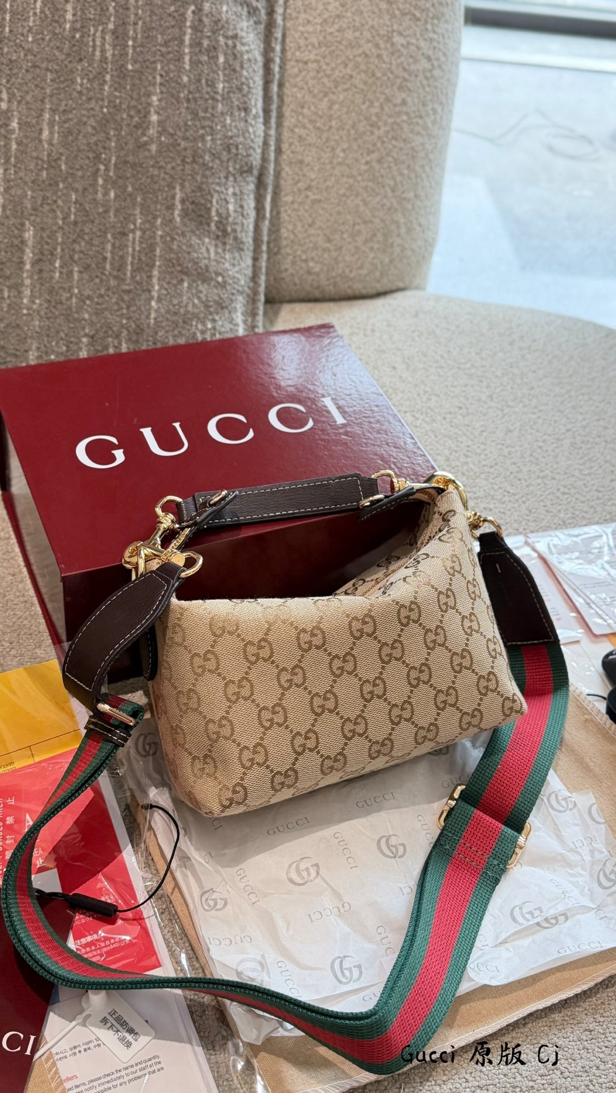 Brera Small Crossbody Bag
