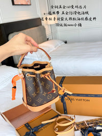 Nano Noé Bag