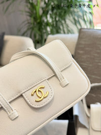 Preppy Coco Shoulder Bag