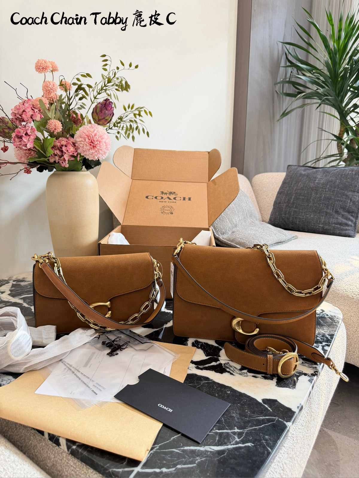 Chain Tabby Bag