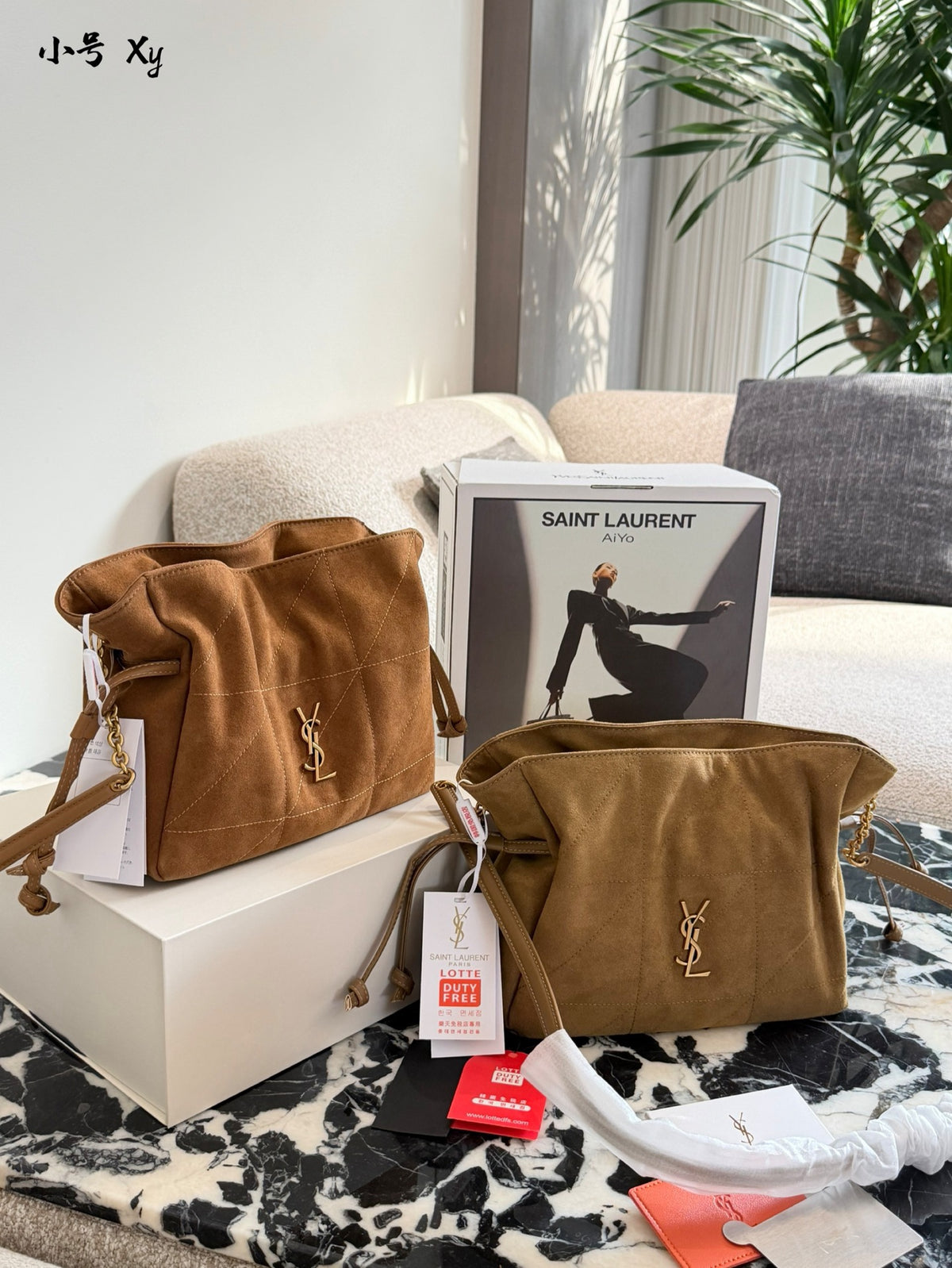 Jamie Shopping Bag