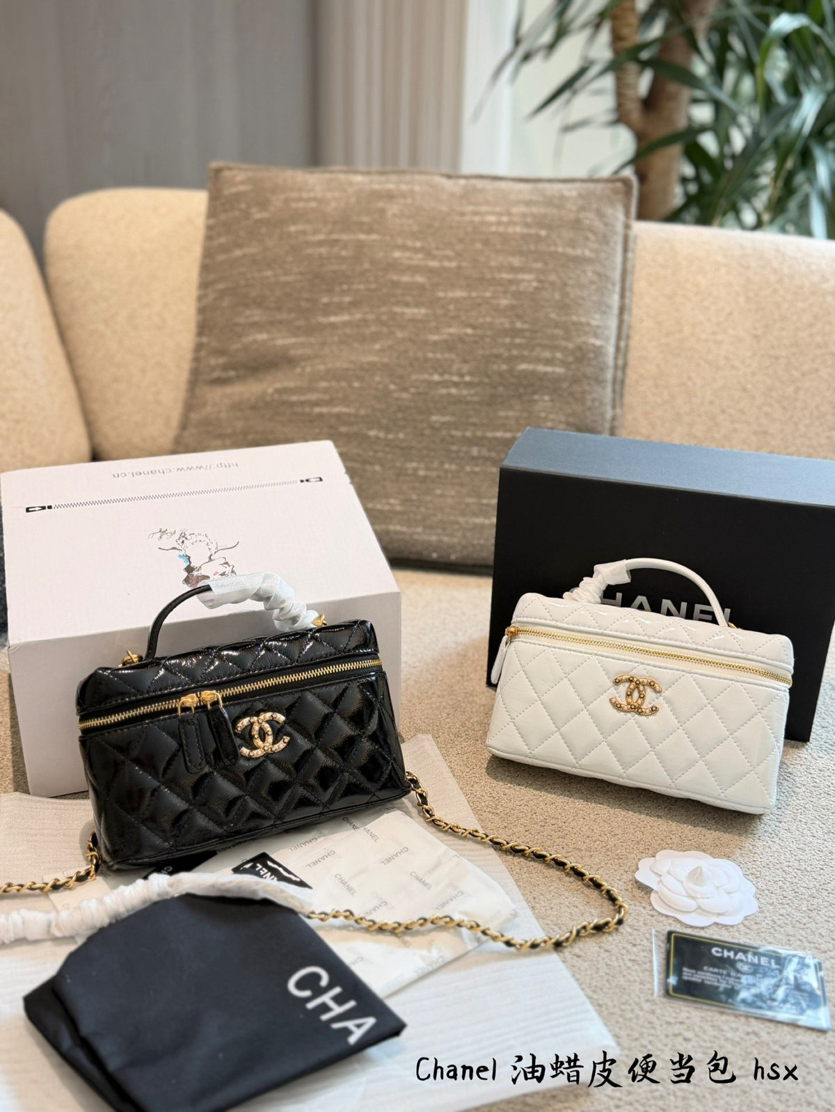26C Vanity Bag