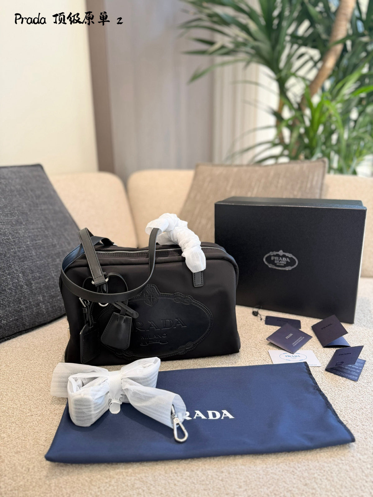 Re-Nylon Logo Boston Bag