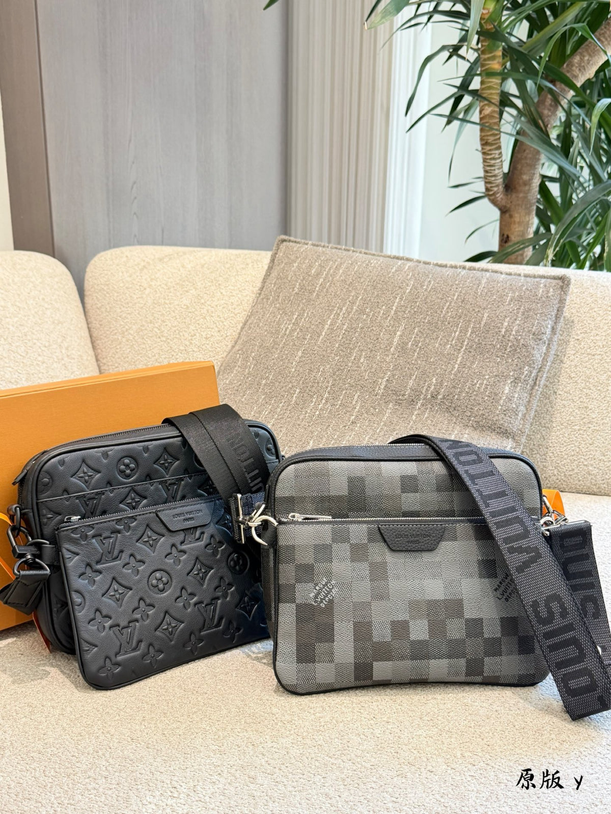 Trio Messenger Bag