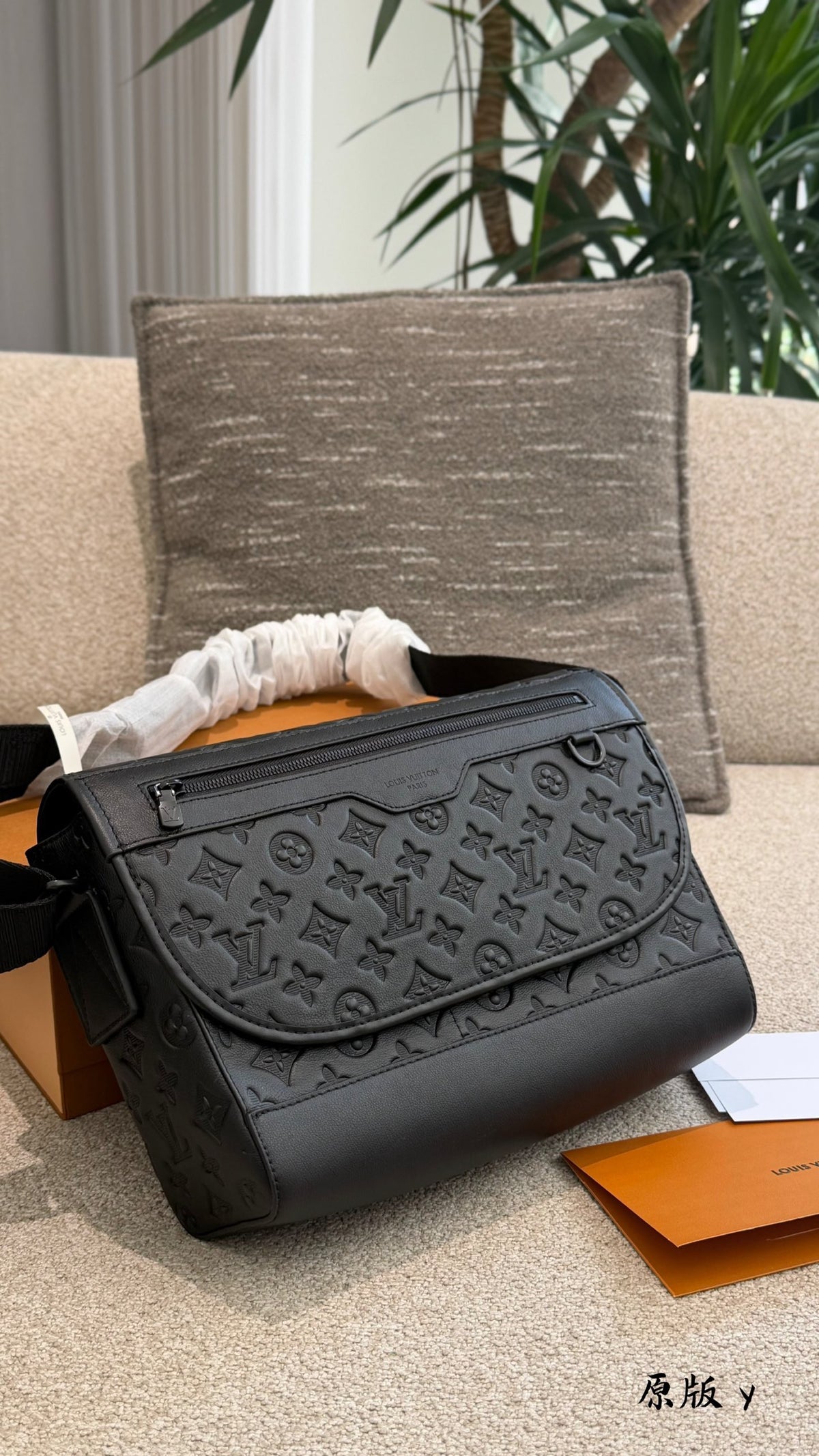 Courrier Messenger Bag
