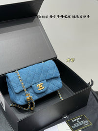 Mini Square Pearl Crush Bag