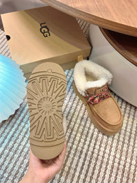 Funkarra Cabin Cuff Slipper Shoes