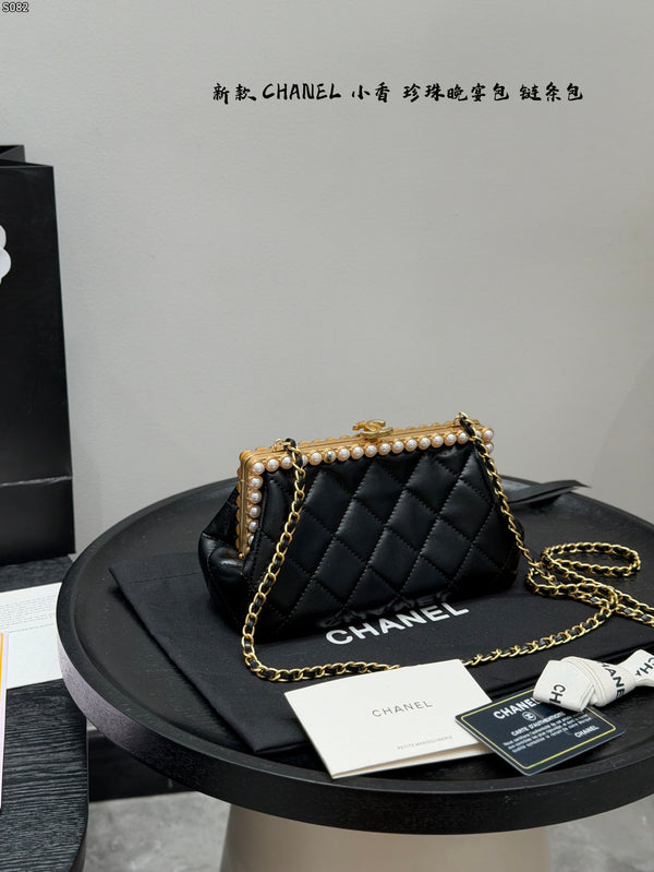 Métiers d'Art Clutch