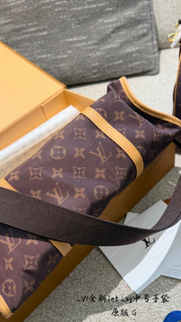 Jet Lag Bag