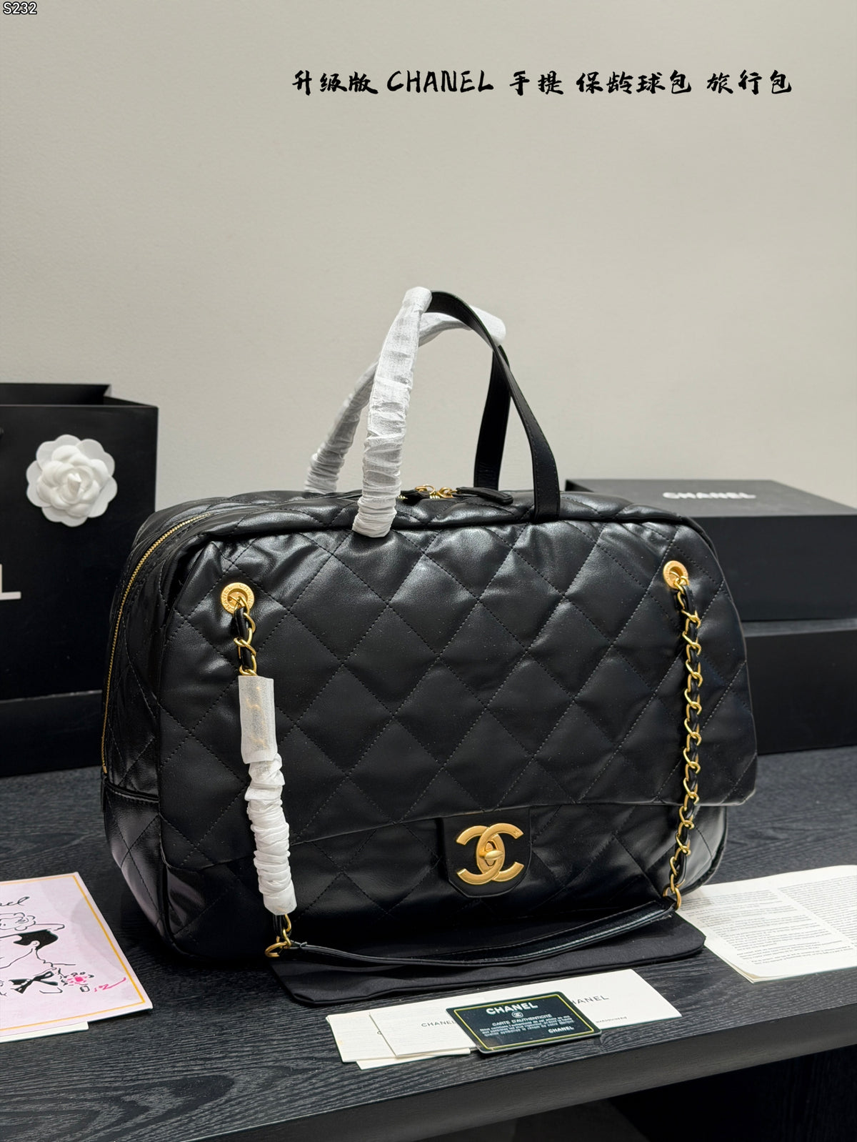 Logo Large Bowling Bag