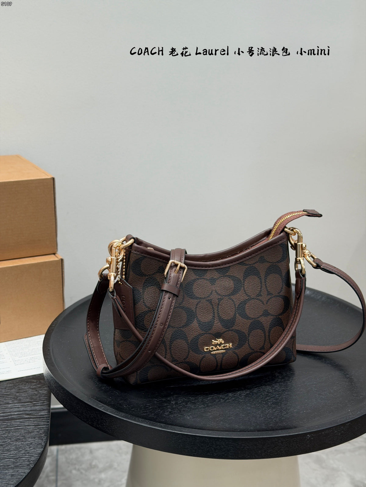 Laurel Small Shoulder Bag