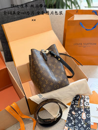 Néonoé MM Bucket Bag