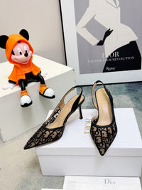 Adiorable Slingback Pumps