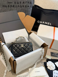 Vanity Case Lambskin
