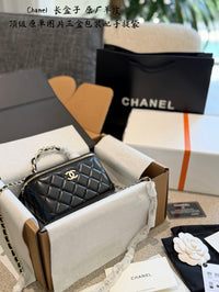 Vanity Case Lambskin
