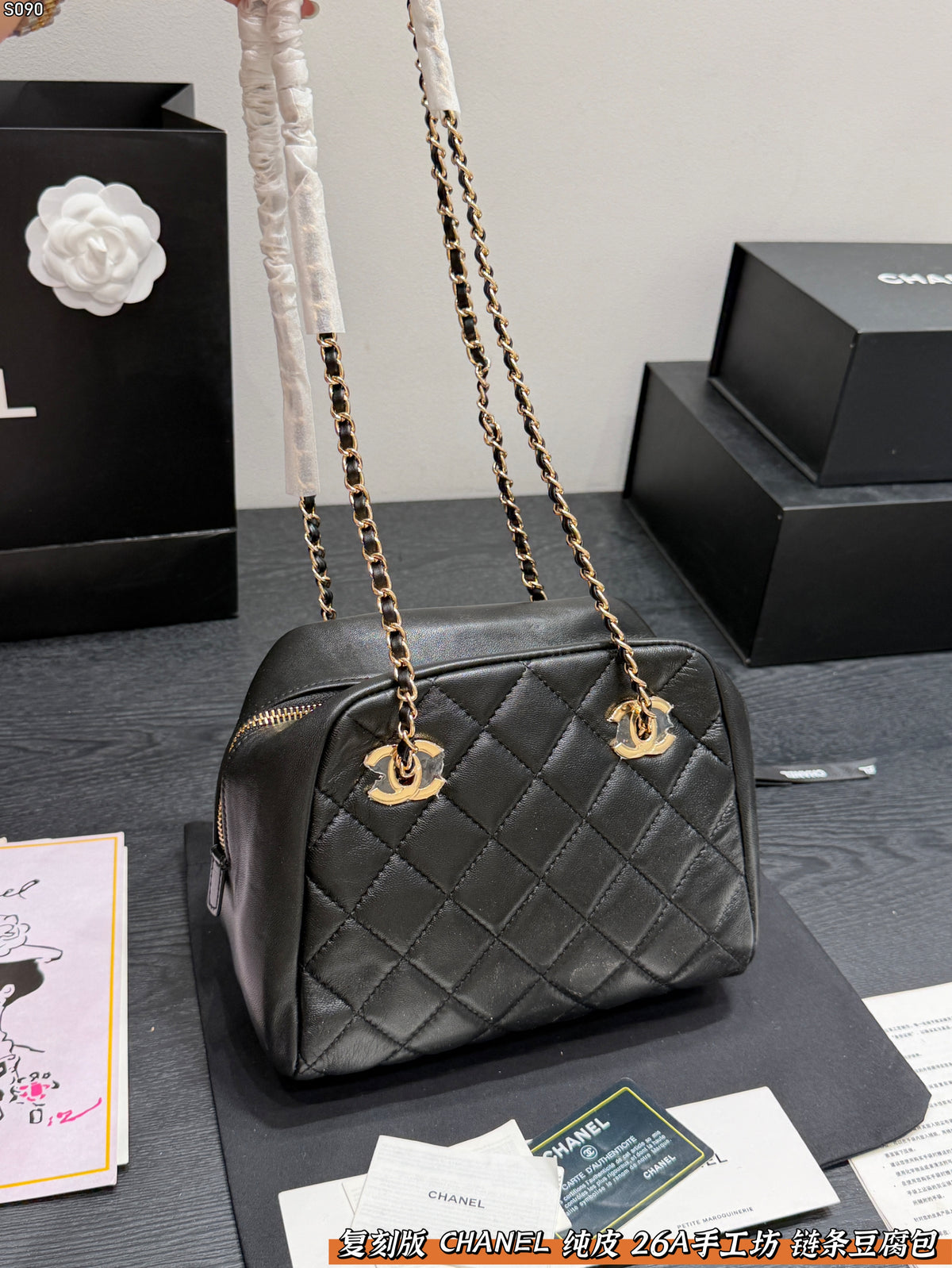 Small Bowling Bag
