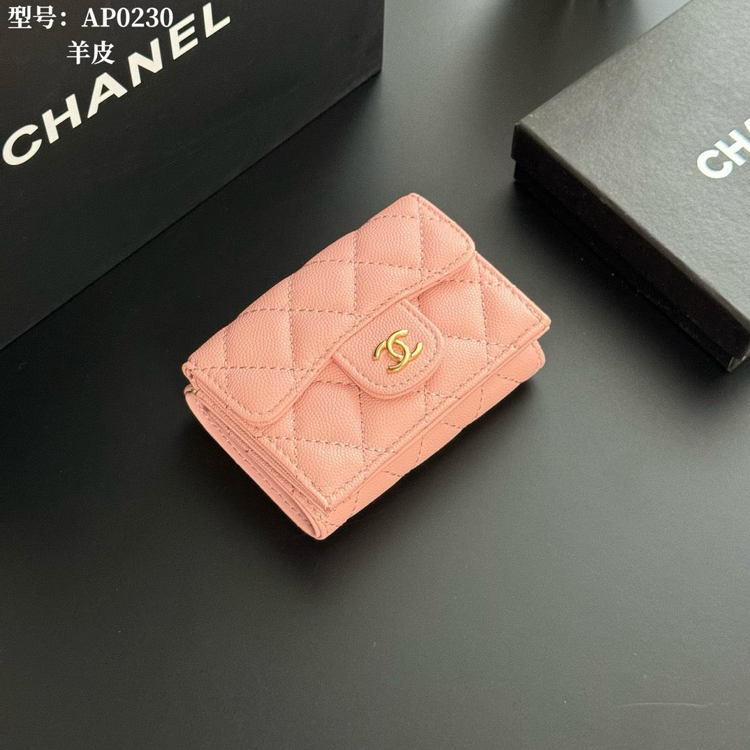 Small Flap Wallet