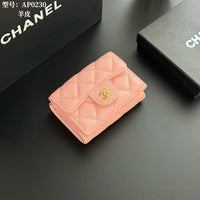 Small Flap Wallet