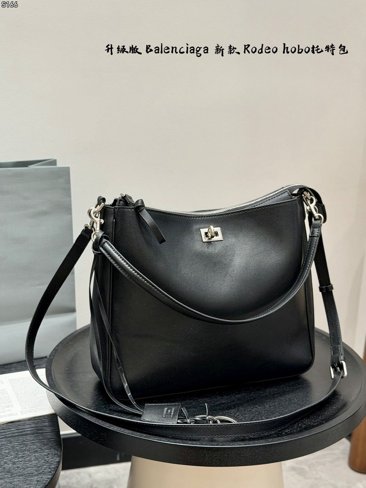 Rodeo Camera Bag