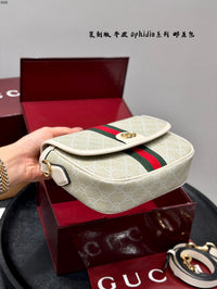 Ophidia Shoulder Bag