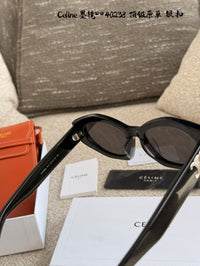 Triomphe Sunglasses