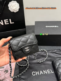 Mini WOC Chain Card Holder