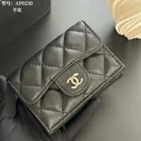 Small Flap Wallet