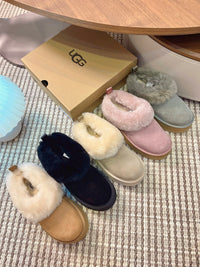 Disquette Slippers