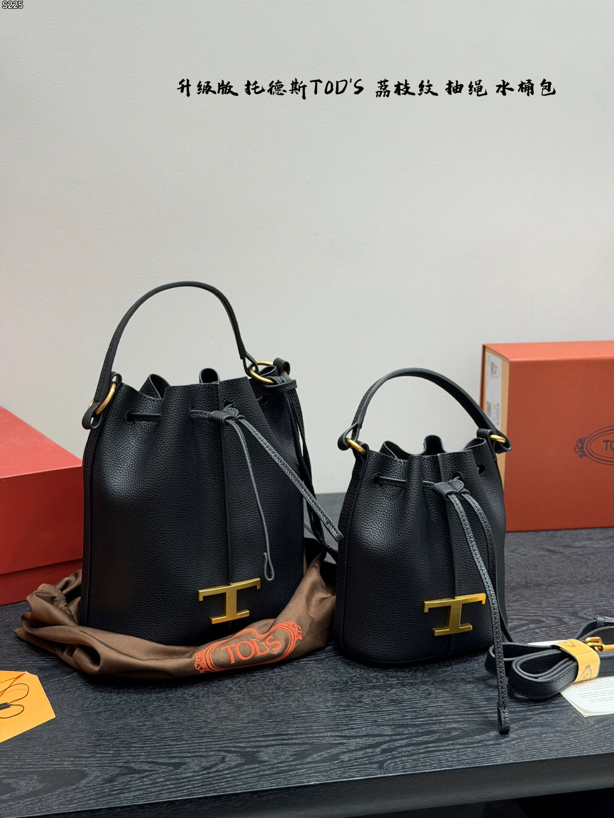 T Timeless Bucket Bag