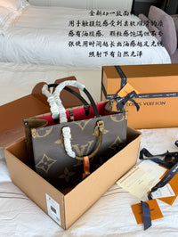 OnTheGo MM Bag