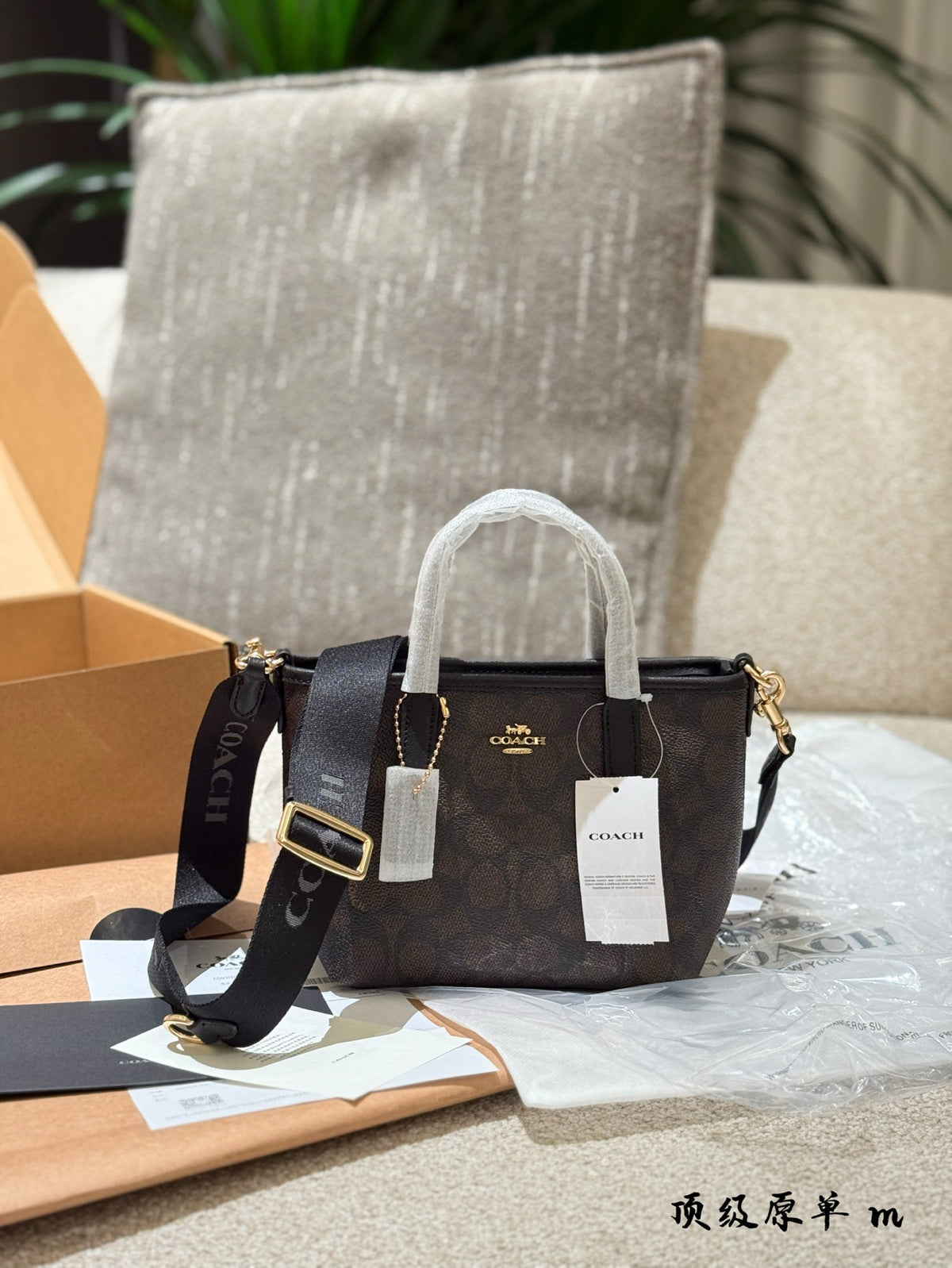 City Mini Bag