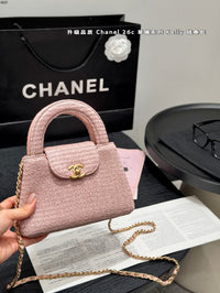 Kelly Chain Bag