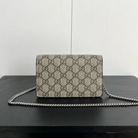 Dionysus Super Mini Bag